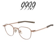 Japan 999.9 Nines Glasses S-655T C.8 (Matte Brown) Frame [Original Glasses]