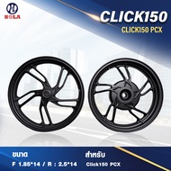 ล้อแม็ก HL Click 150 แม๊กลาย 5F ขอบ 14 สีดำ by Holaracing Motorcycle Rim Wheel Circle