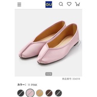 Forwarding Chinese Shoes GU size M Length 24 cm.