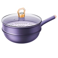 ♤Hecess 32CM Kuali Panci Wok Anti Lengket Dengan Pengukus Non Stick WoK Pan With Steamer  High Quali