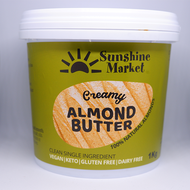อัลมอนด์บัตเตอร์เนียน Creamy Almond Butter | Sunshine Market