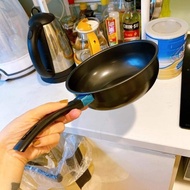 Hot Deep Non-Stick Pan Can Be Used Induction Hob Handy, Versatile