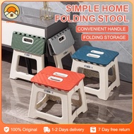 Home folding stool stool outdoor portable small stool portable thickened chair folding stool