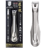 匠之技 不銹鋼指甲剪 G-1205
