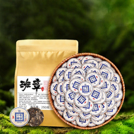 Decade Old Raw Puer Tea