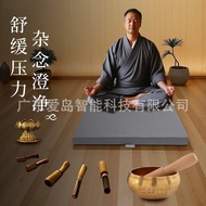 Meditation Meditation Mat Futon Meditation Meditation Special Mat Household 4D Air Fiber Folding Med