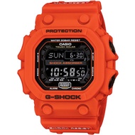 g-shock GX-56BB Orange tough solar Autolight king men watch watch sports watch gV965