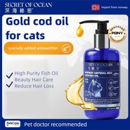 Fish oil, cat-specific cod oil, adult cat and kitten cod liver oil supplement, pet supplies,Kucing