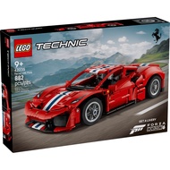Lego Technic 42235 Ferrari 488 Pista Car