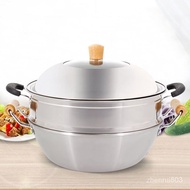 304Binaural Stainless Steel Stewpot Deepening Wok Flat Uncoated Home Steamer Induction Cooker Gas Stove Universal2024 NQ