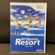 領券免運 現貨在台 無刮 Wii 中文版 運動 度假勝地 Wii Sports Resort 渡假勝地 V283
