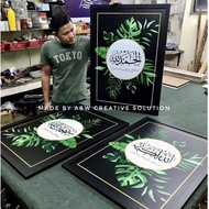 A1 SIZE SCANDINAVIAN WOODEN DEKO FRAME (BOLD) 1 SET SUBHANALLAH ALHAMDULILLAH ALLAHUAKBAR (3pcs)