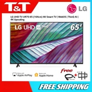 LG UR75 Series 55" 65" Inch Smart 4K UHD TV with α5 Gen6 AI 4K Processor 65UR7550PSC