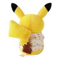 Pokémon Center Original Kagawa Prefecture Exclusive Plush Toy: Udon Pikachu Pokémon Center Kagawa Re