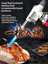 戶外燒烤用自動點火丁烷噴火槍多功能燃燒器焊接噴槍 mceckp 2539 Gas Torch Auto Ignition Butane Gas Blow Torch for Outdoor BBQ T