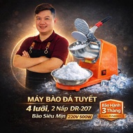 Snow Ice Crusher, 4 blades, 2 Caps DR-207 Super Fine Grating 220V 500W Orange PVN8003
