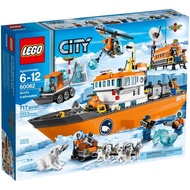 Lego City 60062 Arctic Icebreaker.