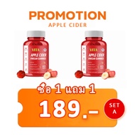 (60 เม็ด) VITA APPLE CIDER VINEGAR โมเลกุล แอปเปิ้ลไซเดอร์ วีเนก้าร์ คุมหิว ควบคุมน้ำหนัก