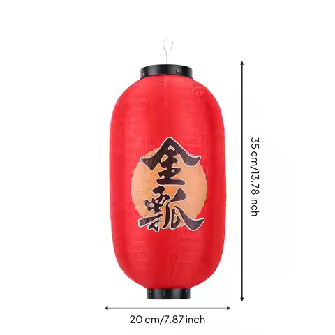 Japanese Lantern Traditional Chochin Decorative Lantern with Paper Shade for Restaurant Owners, Home