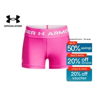 Under Armour Girls' HeatGear® Armour Shorty