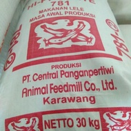 781 2MM PAKAN IKAN LELE HI-PRO-VITE PHOKPAND (KARUNG) GROSIR