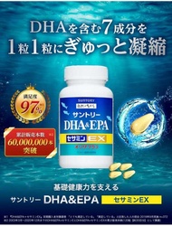 Preorder SUNTORY DHA & EPA + Sesamin EX