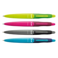 MILAN CAPSULE 經典原子筆_嚴選德國油墨筆芯_1.0mm(4色可選)