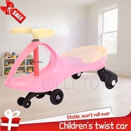SUKIHUB Low Price and High Quality Kid Swing Car / Children Twist Car / Baby Go-go Car Twisting Car