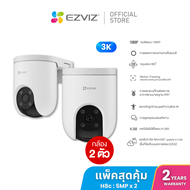 เเพ็คสุดคุ้ม [New] Ezviz รุ่น H8c Pro 5MP Smart Wi-Fi Pan & Til Camera : กล้องวงจรปิดภายนอก (EZV-CS-