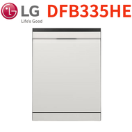 【LG 樂金】14人份 QuadWash™ Objet Collection® 洗碗機｜DFB335HE雪霧白(含基本安裝)