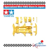 Tamiya Mini 4WD special project product VS reinforced chassis (yellow) 95353