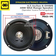 4.5-Inches 8-OHMS 30W Mid-Range Speaker HiFi Midrange Speaker [Speaker Suara Pertengahan]