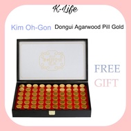 [Kim Oh-Gon] Dongui Agarwood Pill Gold 60 Pills Agarwood Pill 25%
