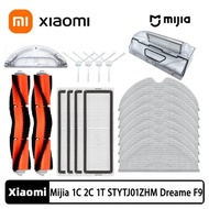 Xiaomi Mijia Mi Robot Vacuum Mop 1C STYTJ01ZHM 2 STYTJ03HM 1T STYTJ02ZHM Dreame F9 Robot Vacuum Cleaner Hepa Filter Main Brush Side Brush Mop Cloth Accessories