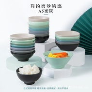 Nordic Tableware Small Soup Bowl Melamine Seasoning Bowl Hot Pot Restaurant Plastic Small Bowl Resta