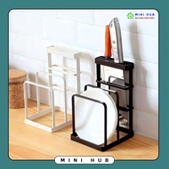 Cutting Knife Shelf, Knife Holder, Pot Lid Shelf 2 High Quality