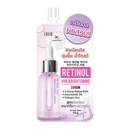 Lalio Retinol Hya Brightening Serum 10g.ลาลิโอ เรตินอล ไฮยา ไบรท์เทนนิ่ง เซรั่ม(1ซอง)