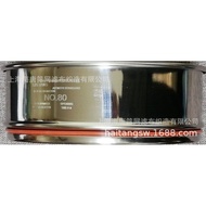 Use a sieve for experimentation，，Sieve with Standard Sieve Wet Seal Ring Wet P7OH