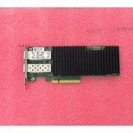 HPE Ethernet 10/25Gb 2-Port SFP28 Adapter 661SFP28