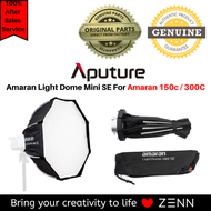 Aputure Amaran Light Dome Mini SE For Amaran 150C / 300C