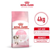 Royal Canin Second Age Kitten (4kg) Dry Cat Food Makanan Anak Kucing - Feline Health Nutrition