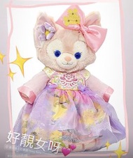 Linabell 玲娜貝兒 💕現貨‼️ 正版✨  Duffy  stellalou cookies  (s )上海迪士尼 衣服 著替 替著  新春 漢服套裝