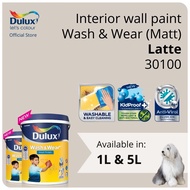 Dulux Interior Wall Paint - Latte (30100) (Washable / KidProof / Anti-Viral) (Wash &amp; Wear Matt) - 1L / 5L
