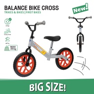 Chicco Balance Bike Cross จักรยานทรงตัว