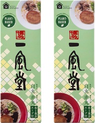 [Ippudo] Hakata Kinugoshi Tonkotsu Ramen Shiromar/akamaru (สำหรับ2คน/บะหมี่แห้ง) 2ชุดเพลิดเพลินกับ Ippudo Tonkotsu Ramen ที่บ้าน IPPUDO ซุปราเมงกระดูกหมูบะหมี่กึ่งสำเร็จรูปการเก็บรักษา Food-YG2308/ทอย (2 Ervation/一家的用/ แถว)) 2แจ๊กเก็ต