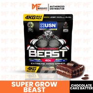 USN Super Grow Beast Extreme Mass Gainer 4 kg Halal Mass Gainer