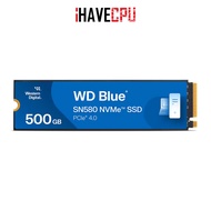 iHAVECPU M.2 (เอสเอสดี) WD BLUE SN580 500GB PCIe/NVMe (WDS500G3B0E)