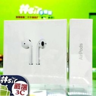 ☆林sir三多☆全新未拆 公司貨 APPLE AirPods2 蘋果第二代 無線藍牙耳機 AirPods 2 可舊機折抵