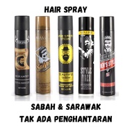 [Terus Pos Dari Malaysia] Spray Rambut Tahan Lama 420ml Hair Spray Strong Hold Saloon Barber Luxurio