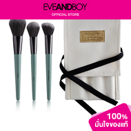 BRUSH TOO - Basic Face Set